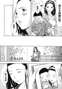 Page 64 of H - preview thumbnail