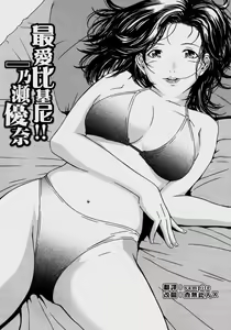 Page 7 of H - preview thumbnail