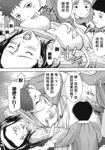 Page 72 of H - preview thumbnail