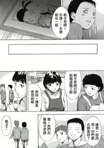 Page 81 of H - preview thumbnail