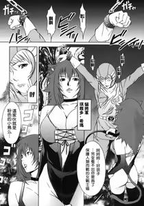 Page 86 of H - preview thumbnail