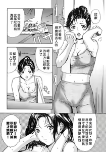 Page 9 of H - preview thumbnail