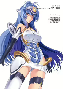 Page 31 of kos x elos - preview thumbnail