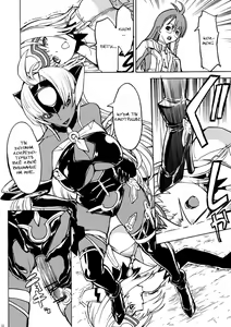 Page 6 of kos x elos - preview thumbnail