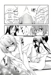 Page 18 of Uesugike Harem Land - preview thumbnail