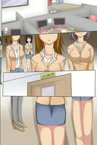 Page 33 of Mukatsuku Aitsu dakedo Watashi wa Naze ka Aitsu kara no Mail ni Kaite aru Toori ni Shite shimau Riyuu - preview thumbnail