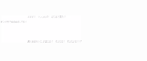 Page 1070 of euphoria - HD Remastered - preview thumbnail