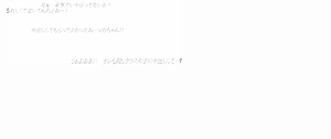 Page 1074 of euphoria - HD Remastered - preview thumbnail