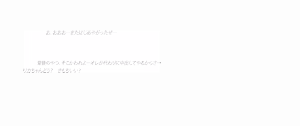 Page 1075 of euphoria - HD Remastered - preview thumbnail
