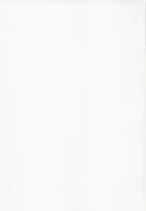 Page 152 of Imouto Bloomer - preview thumbnail