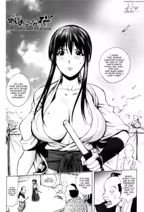 Page 110 of Midara Books - preview thumbnail