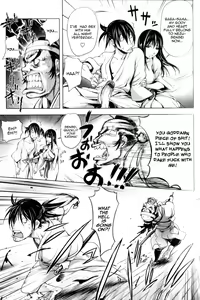 Page 128 of Midara Books - preview thumbnail