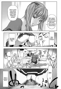 Page 138 of Midara Books - preview thumbnail