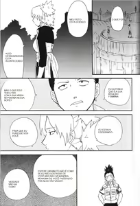 Page 4 of Temarito! - preview thumbnail