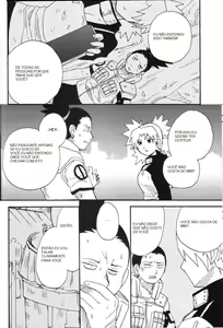 Page 5 of Temarito! - preview thumbnail