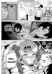 Page 4 of Miboujin ~Tomo Haha no Yuuwaku~ | La veuve - preview thumbnail