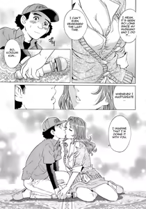 Page 104 of Nureteru Hitozuma - Wetly Wife - preview thumbnail