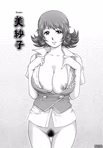 Page 25 of Nureteru Hitozuma - Wetly Wife - preview thumbnail