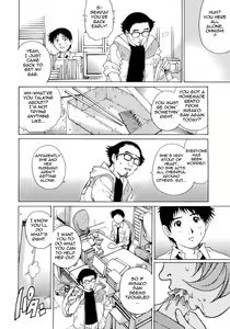 Page 33 of Nureteru Hitozuma - Wetly Wife - preview thumbnail