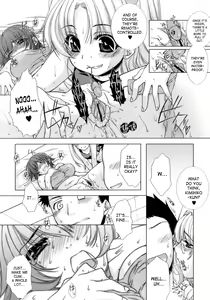 Page 142 of Sweet³ Room - preview thumbnail