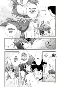 Page 41 of Sweet³ Room - preview thumbnail