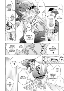 Page 51 of Sweet³ Room - preview thumbnail