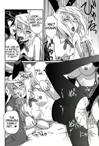 Page 10 of is Incest Strategy 4 - preview thumbnail