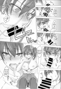 Page 16 of Sono Wonna Fushidara ni tsuki - preview thumbnail