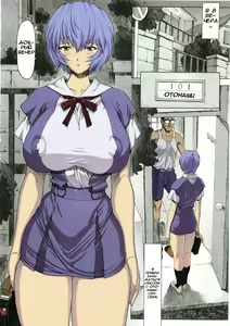 Page 15 of Ayanami Rei 00 - preview thumbnail