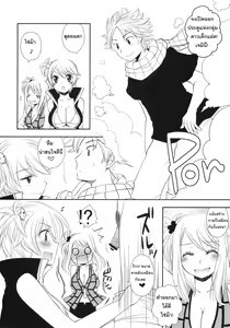 Page 4 of Double Lucy - preview thumbnail