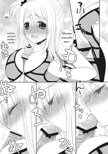 Page 9 of Double Lucy - preview thumbnail