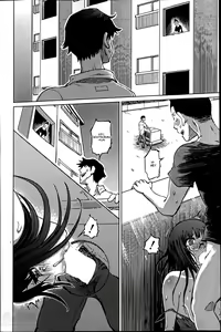 Page 8 of SM Danchi | SM Apartment Complex Ch. 4/Kouhen - preview thumbnail