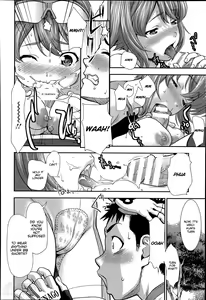 Page 8 of Inran Saddle | Lewd Saddle - preview thumbnail