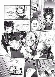 Page 3 of Yami Koi - preview thumbnail