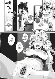Page 5 of Yami Koi - preview thumbnail
