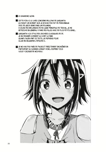 Page 18 of Bellows no Nurunuru Shinjin Kenshuu - preview thumbnail