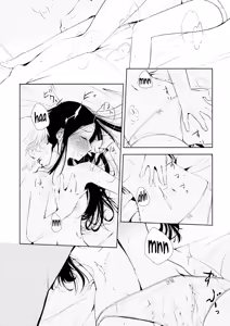 Page 16 of Orange Ouji-sama to Aikotoba | The orange prince and words of love - preview thumbnail