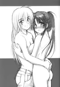 Page 32 of Kuusou Gendai - preview thumbnail