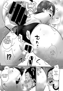 Page 13 of Mamashota Kumitaisou - preview thumbnail