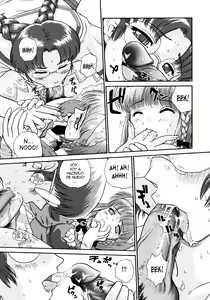 Page 173 of Futanari Bokki Otome - Une rection de l'epicenism jeune fille - preview thumbnail