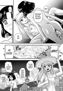Page 86 of Futanari Bokki Otome - Une rection de l'epicenism jeune fille - preview thumbnail