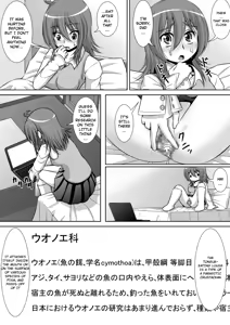 Page 8 of Chitsu Hakai-kei Joshi - preview thumbnail