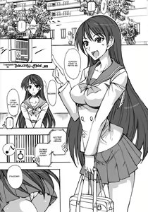 Page 4 of Getsu Ka Sui Moku Kin Do Nichi 2 - preview thumbnail