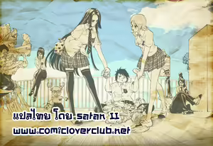 Page 5 of "Hi" Manin Densha mo Goyoujin!? - preview thumbnail