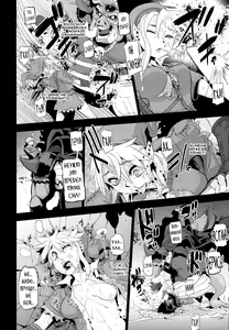 Page 4 of PIG | Свинья - preview thumbnail
