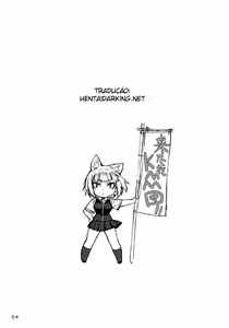 Page 3 of Kagari-san ni Omakase - preview thumbnail