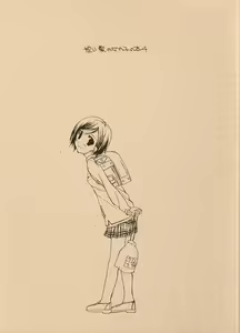 Mijikai Kami no Onnanoko no Hon 4 — hentai manga cover on Fhentai