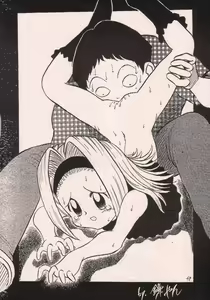 Page 47 of Okashi no Rakuen - preview thumbnail