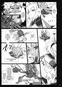 Page 51 of Monhan no Erohon 4+G (decensored) - preview thumbnail