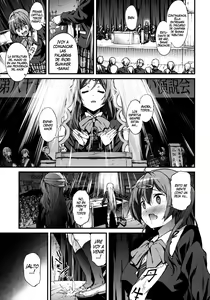 Page 24 of Soku Habo Summer de Dekamaraon! REN - preview thumbnail